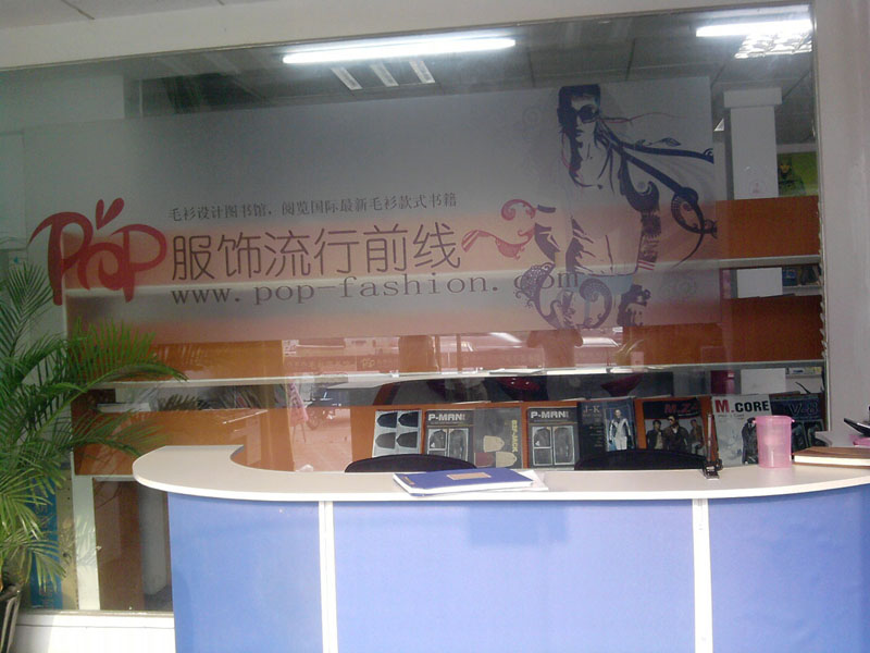 圖書(shū)館前臺(tái)（正面照）